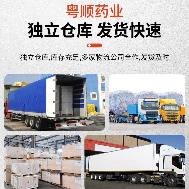 Nerolium Spot Supply Menthol Menthol Mint Ice Coolant 1Kg/Bag Cas: 89-78-1