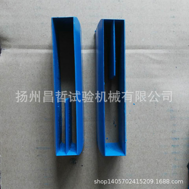 Test Cutting Knife Direct Sales Dumbbell Cutting Knife/Right Angle Tear/ Crescent Moon/Pants Type/Round Knife/Mectangular Knife/Manganese Steel