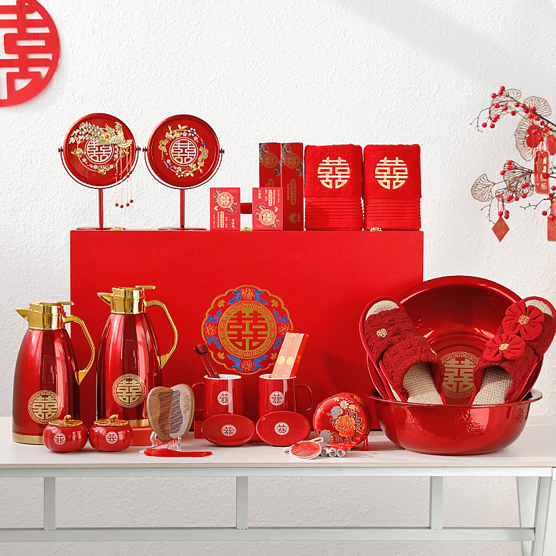 Dowry Dowry Dowry Articles Woman's Full Set of High-End Wedding Wedding Wedding Family Wedding Suit Wedding Basin Toiletries