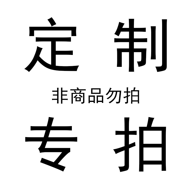 Силиконовая форма для выпечки многофункциональный пластиковый скребок форма для мыла ручной работы форма для желе