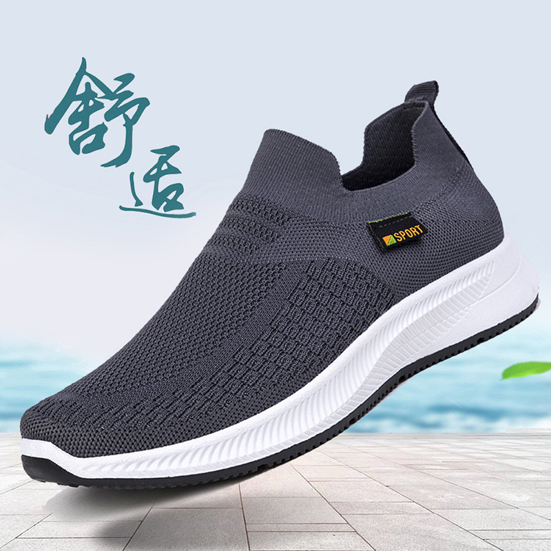 2024 new spring sports casual men's shoes breathable slip-on flying woven middle-aged and elderly slip-on mesh shoes cross-border