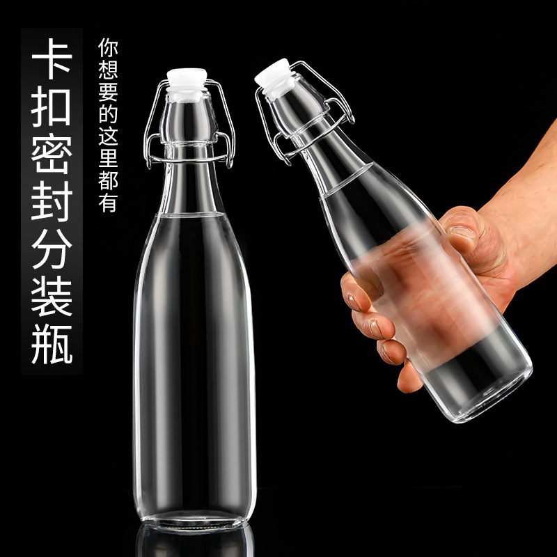 Transparent Snap-On Glass Bottle 350ml Flip-Top Brewing Bottle Lock Bottle Sealed Home-Brewed Fruit Wine Beverage Bottle Enzyme Bottle