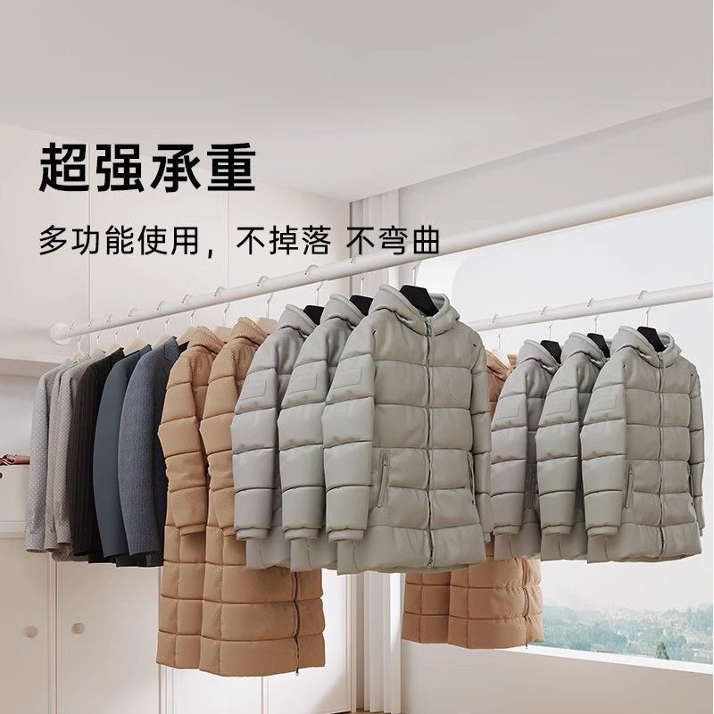 No-Drill Telescopic Rod Bathroom Curtain Rod, Bathroom Shower Curtain Rod, Nail-Free Clothes Drying Rod, Support Rod, Extendable Rod, Clothes Hanging Rod