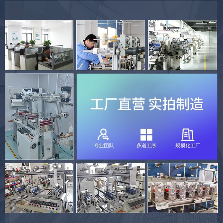 Factory Direct Supply Gd Foam Double-Sided Tape Driving Recorder Pad Mobile Phone Holder Car Doll Ornaments Glue Factory