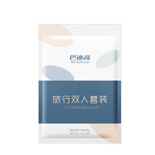 Badi High Disposable Products (All Categories)