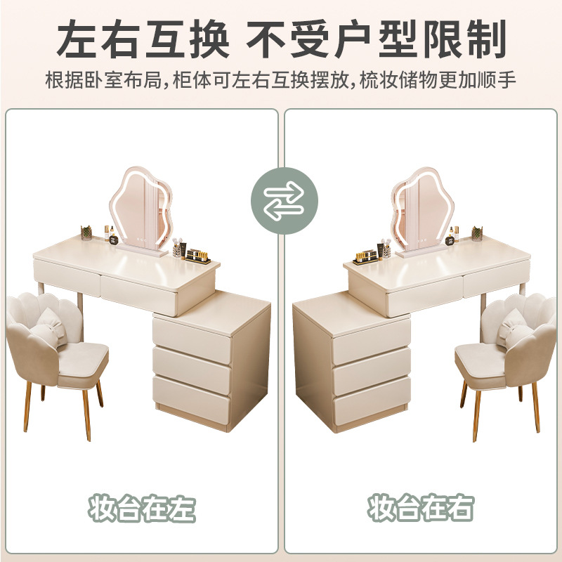 Dressing Table Bedroom Simple Modern Bedside Table Dressing Table Storage Cabinet Integrated Cream Style 2025 New Model Makeup Desk