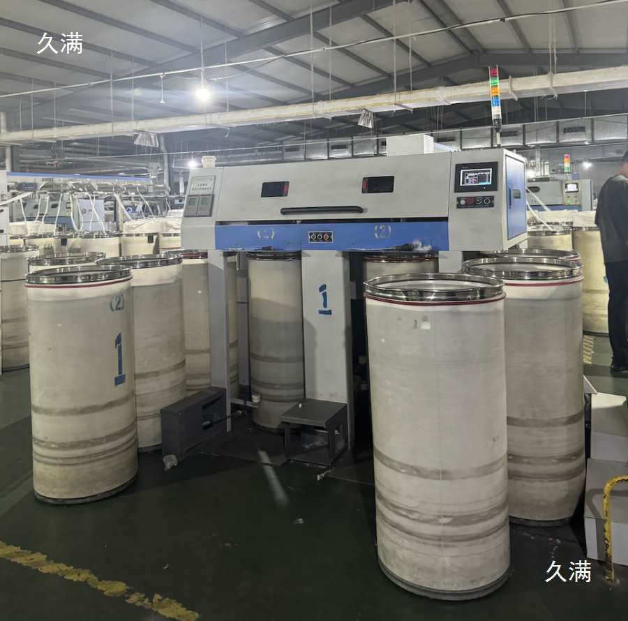 The Assets of Ring-Spinning Machines, Transformers and Other Equipment under the Name of Xuzhou Chunguang Textile Co., Ltd