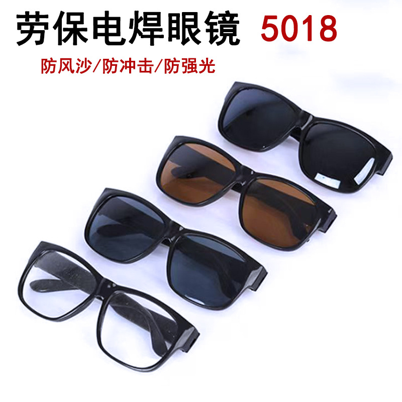 Сварочные защитные очки для сварщиков, анти-ударные, с плоскими стеклами