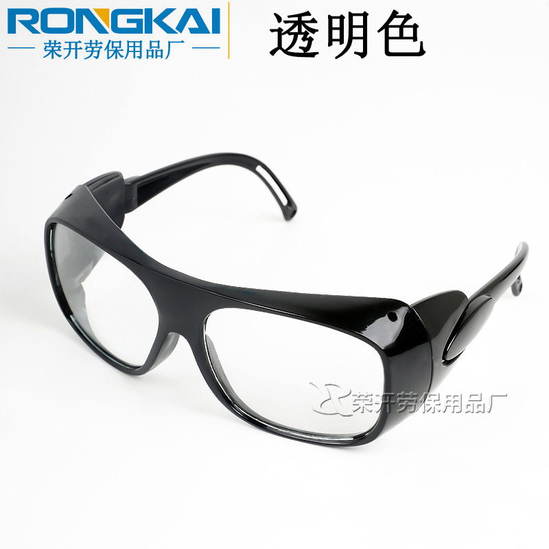 2010 flat glass protective glasses anti-glare anti-dust grinding welder black electric welding labor protection goggles