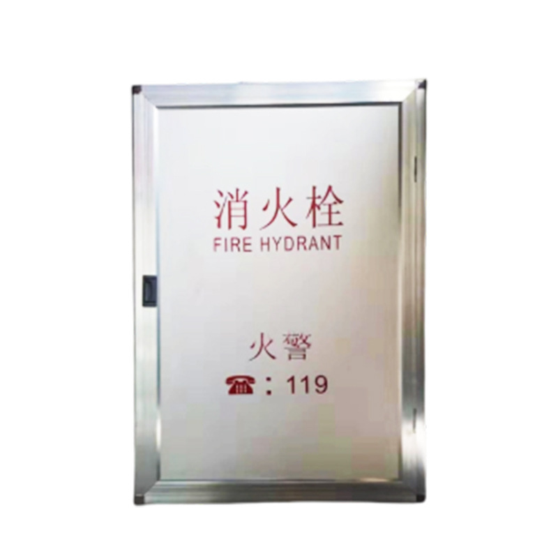 Manufacturer Supplies Fire Box Door Frames, Fire Hydrant Box Door Panels, Aluminum Alloy Door Frames, and Matching Plexiglass Aluminum-Plastic Panels