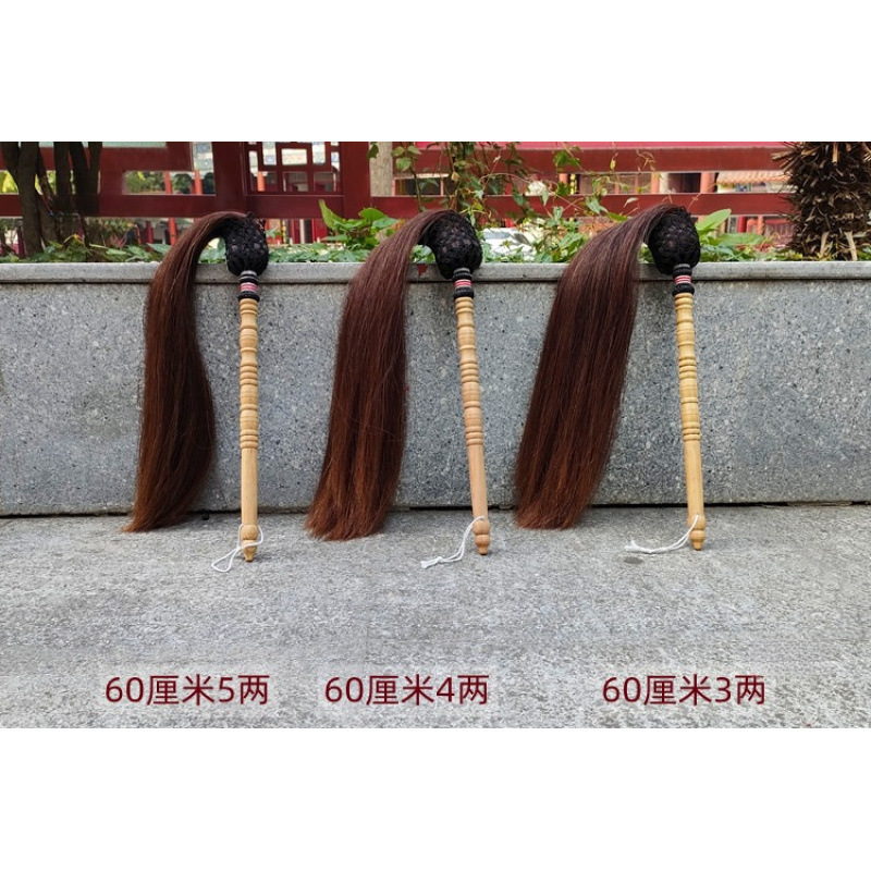 Peach Wood Handle Real Horsetail Whisk, Coffee Black Tai Chi Whisk, Handmade Martial Arts Whisk, Fitness Whisk, Whip