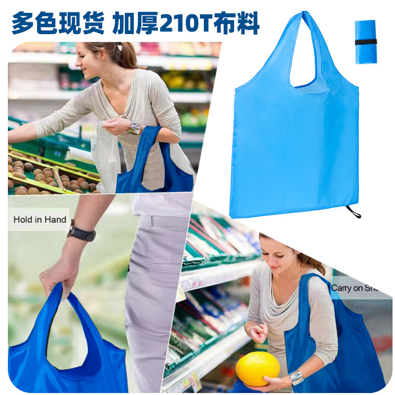 Индивидуальная сумка для покупок большого объема из полиэстера 210t, экосумка, складная, для покупок