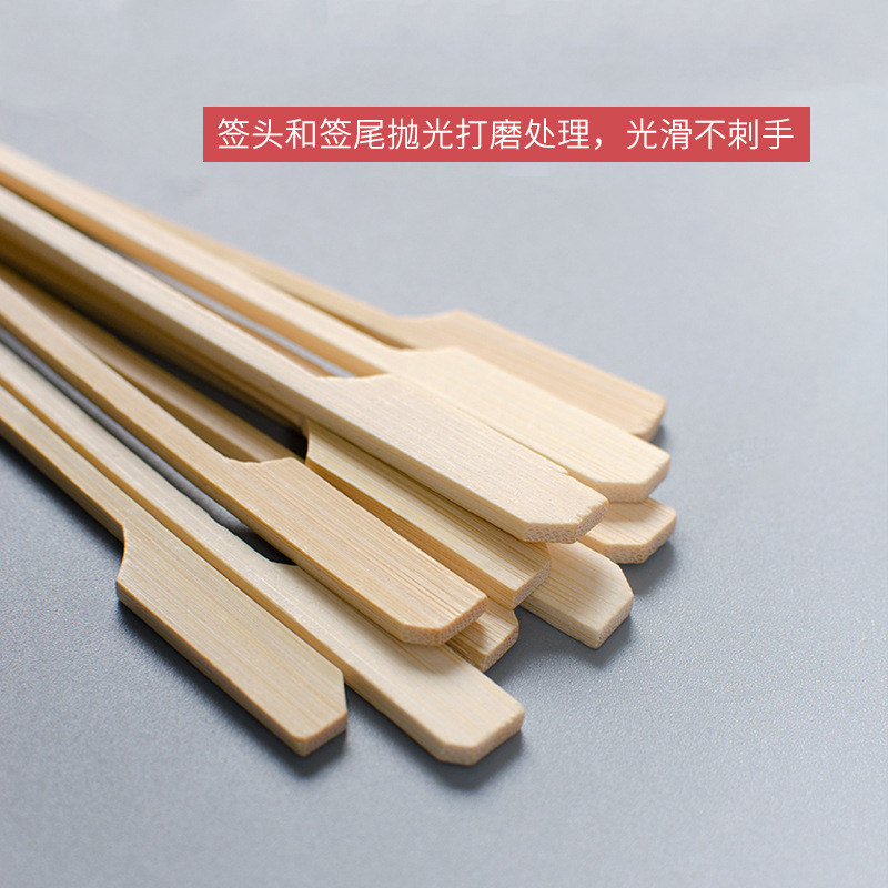 Iron Skewers, Bamboo Skewers, Barbecue Skewers, Oden Skewers, Fragrant Bamboo Skewers, Wholesale Candied Hawthorn Skewers, Disposable Skewers