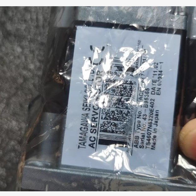 3Hac021457-001 Robot Accessories Motor Negotiable