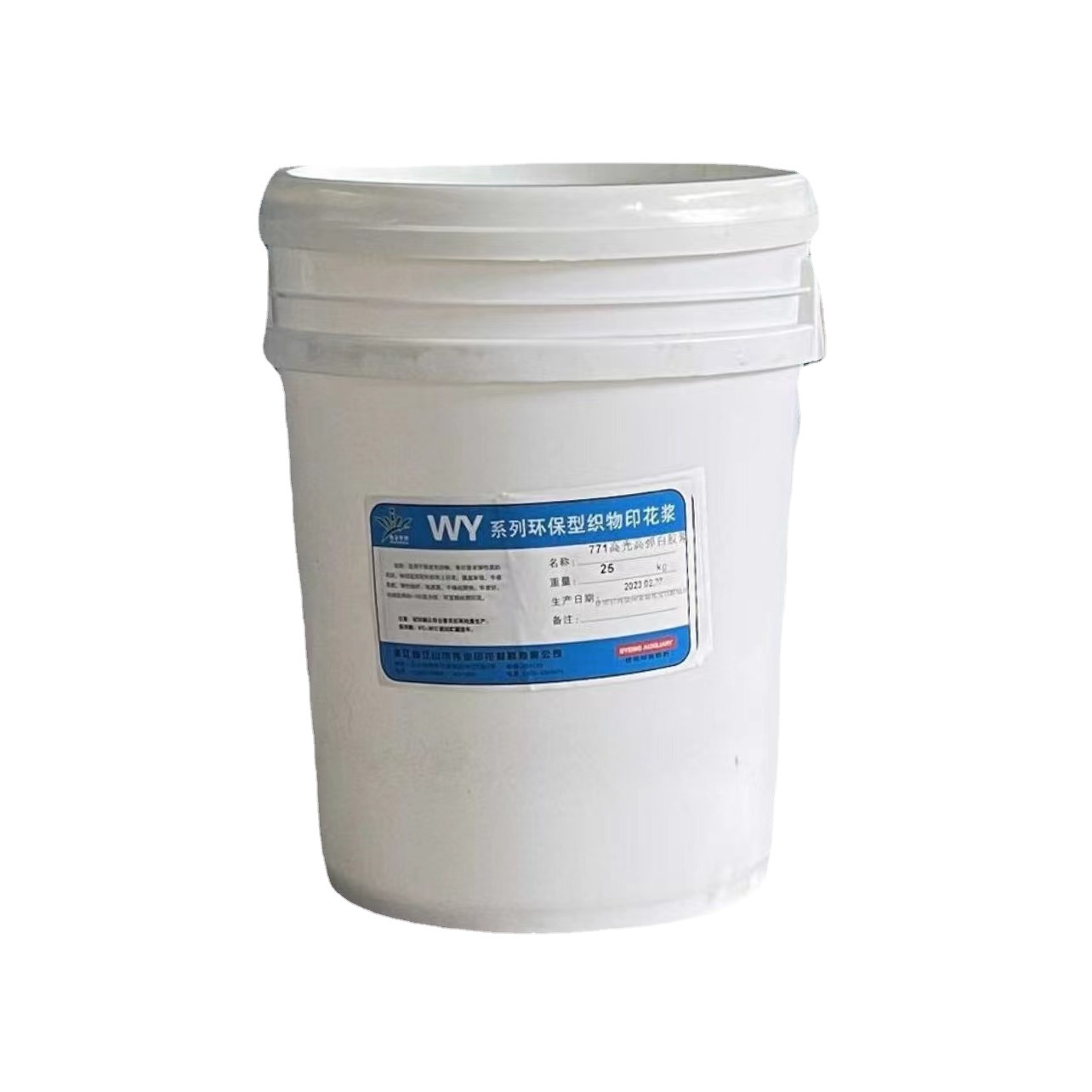 Weiyi Printing Materials High-Gloss High-Elastic Adhesive Paste, High-Temperature Resistant 771 White Adhesive Paste, High-Gloss Adhesive Paste for Various Fabrics