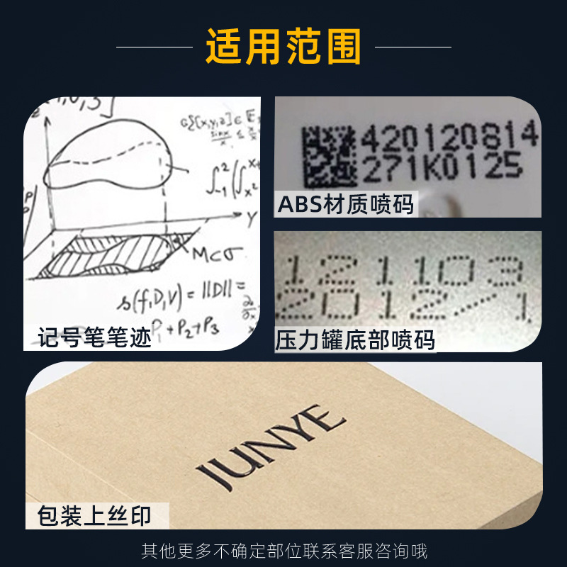 Ink Cleaning Agent, Inkjet Marking Pen, Screen Printing Eraser, Water Remover, Ink Remover, Ink Cleaner Wholesale