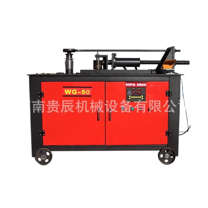 Cnc Pipe Bending Machine Hydraulic Pipe Bender Electric Cnc Pipe Bending Machine Small Fully Automatic Hydraulic Pipe Bending Machine Heavy Duty