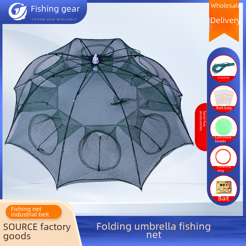 Automatic folding umbrella-shaped fishing net shrimp cage fish net eel Loach crab cage umbrella-shaped fishing net lobster net