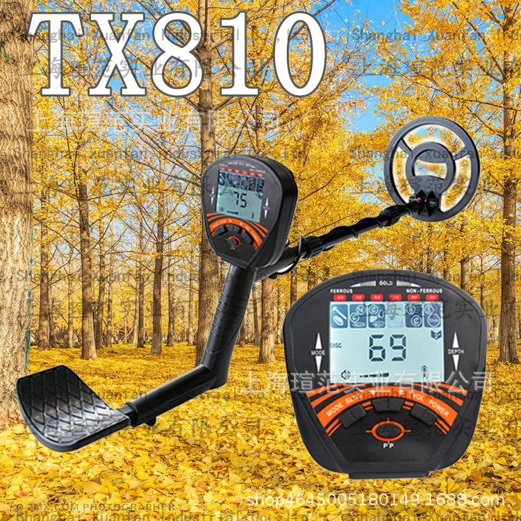 Md810 Подземный металлоискатель Для охоты за сокровищами на улице Обнаружение золота, серебра и меди