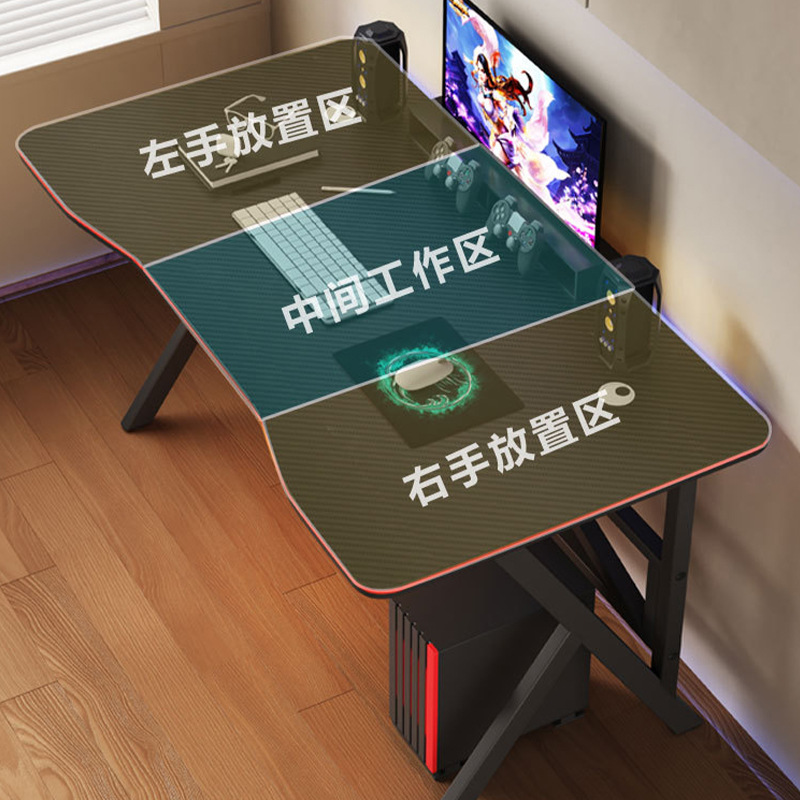 Internet Cafe E-Sports Computer Desk Anchor Live Broadcast Desk Manufacturer Junior High School Student Learning Writing Desk K-Shaped Widened E-Sports Desk