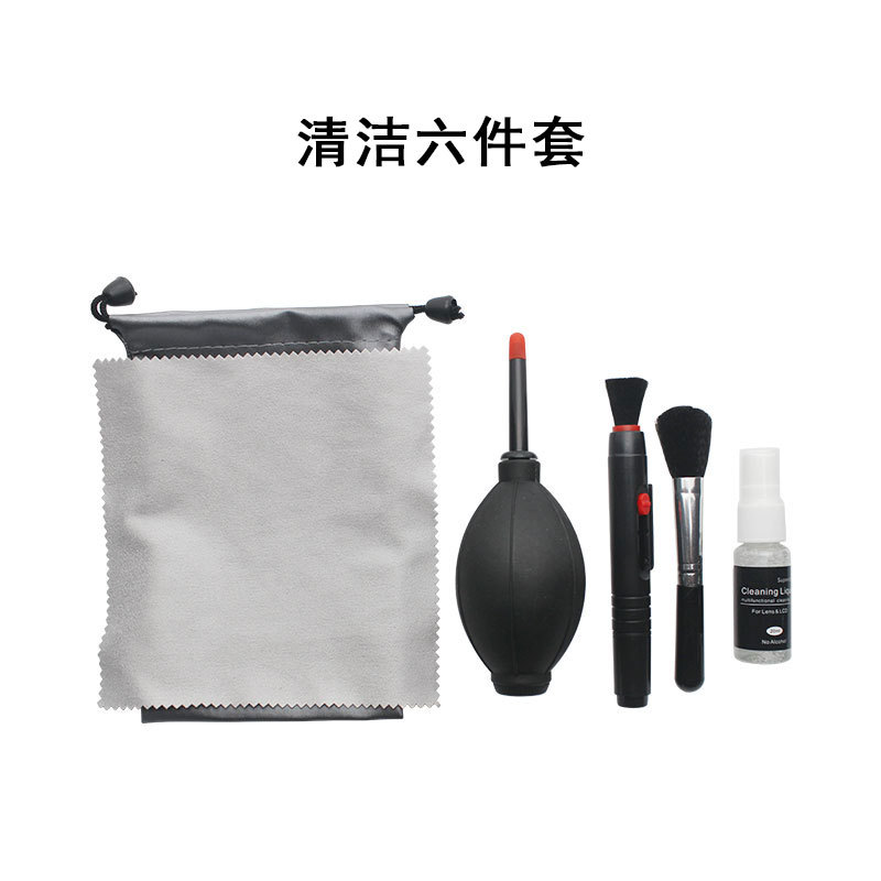 Multifunctional Waterproof Portable Digital Cleaning Set SLR Camera Lens LCD Screen CCD Cleaning Pen Tool