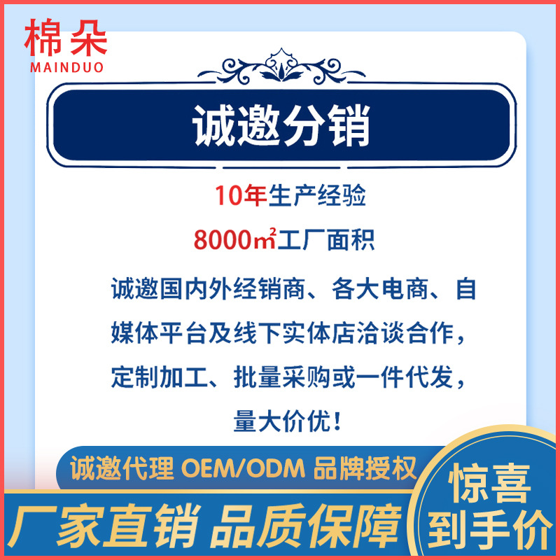 For export foreign trade Baby diaper baby diapers for children diapers second-class random hair