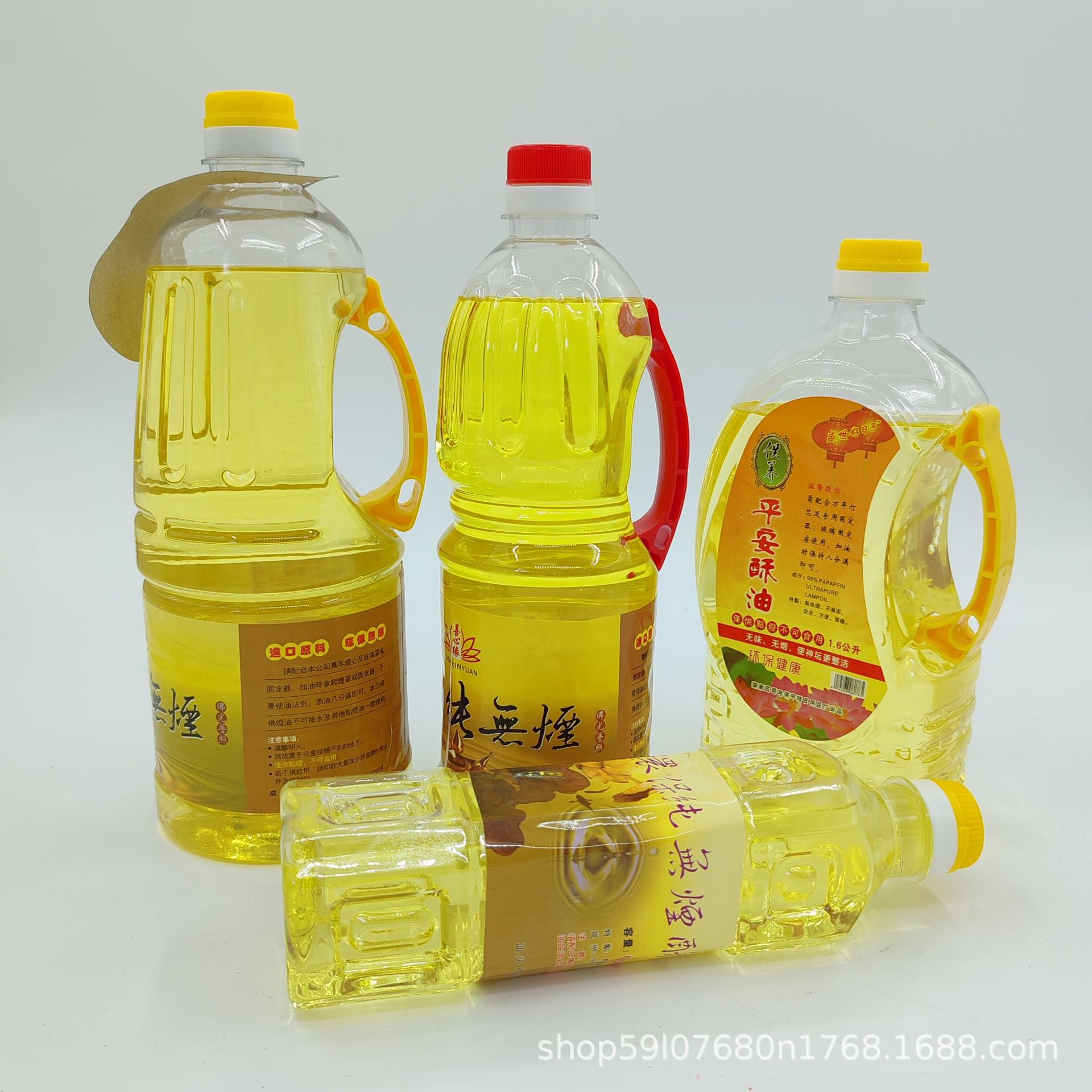 Liquid Ghee for Lighting, Pure Ghee for Lighting, Household Taiwan Bodhi Smokeless and Odorless Oil, Everlasting Lamp, Fudan Ghee