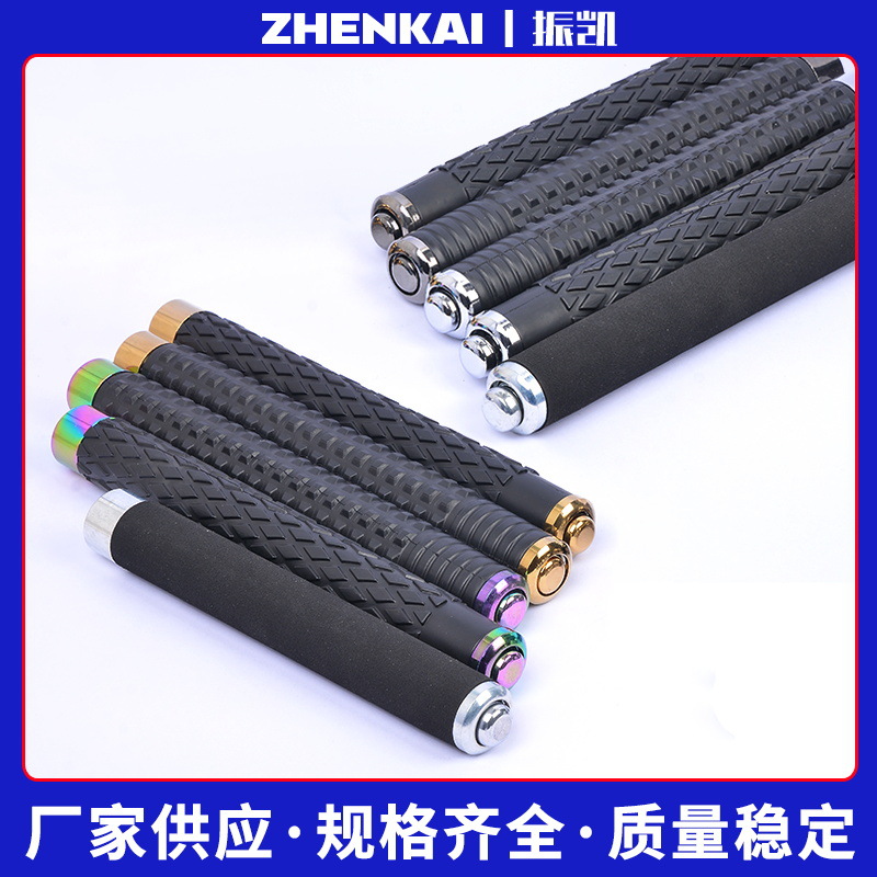 Stick Retractable Stick Self-defense Stick Hand Guard Knife Portable Self-defense Retractable Stick Security Equipment Three-section Stick Stick