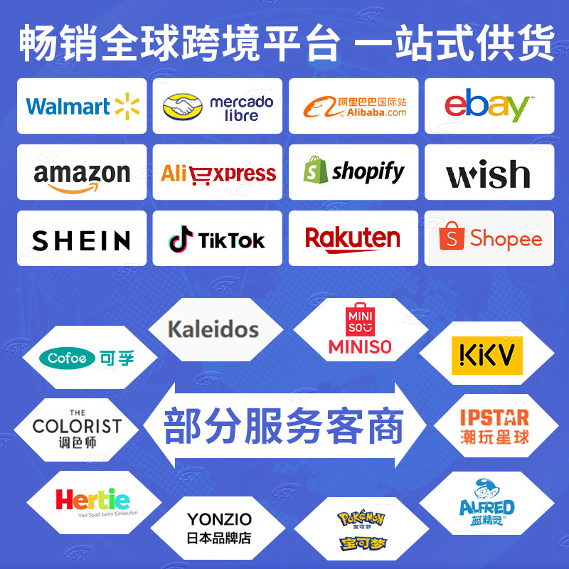 Factory Direct Sales Acrylic Double-Sided Tape Car Decorations DIY Cartoon Transparent Dot Glue Traceless Dot Double-Sided Tape