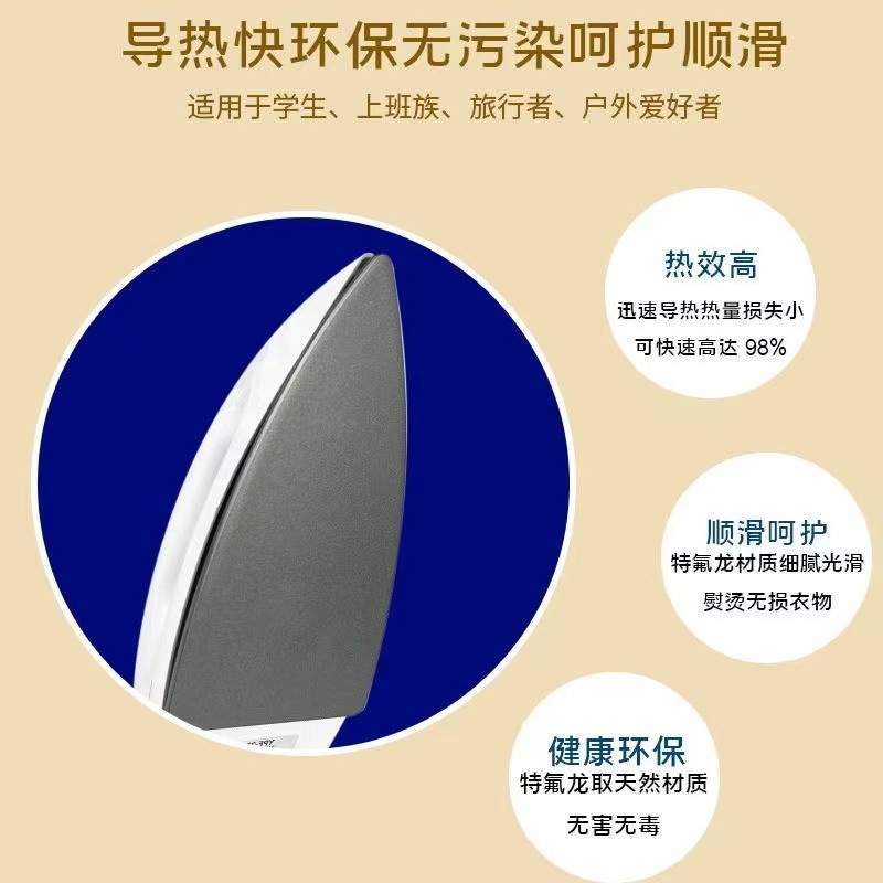 Cross-border small electric iron household dry ironing old-fashioned dry iron without adding water, iron drilling, iron ironing and ironing machine