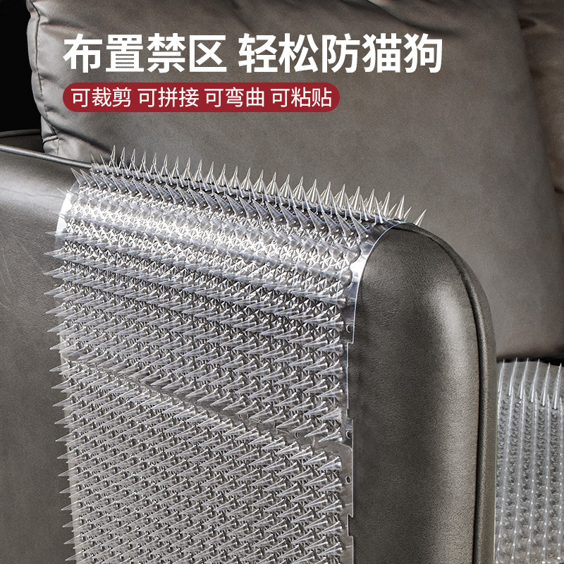 Изолирующий коврик для кошек, анти-колючки, оптовая продажа