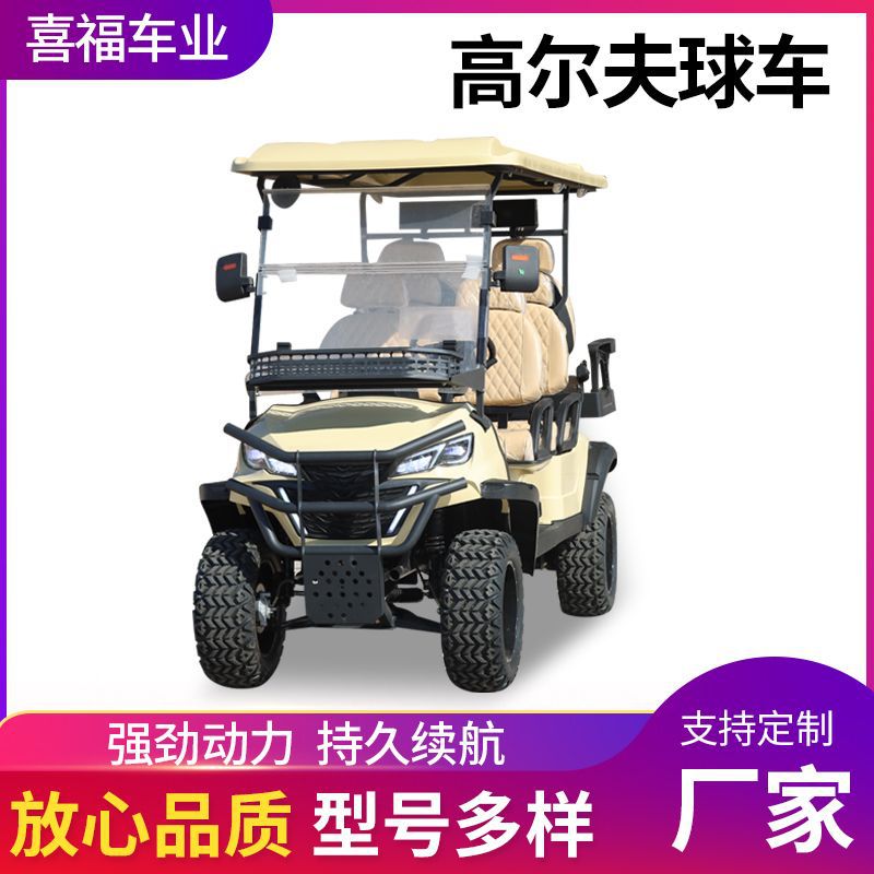 Golf Cart Scenic Park Sightseeing Car Hotel Airport Passenger Shutper Homestay Reception Golf Cart