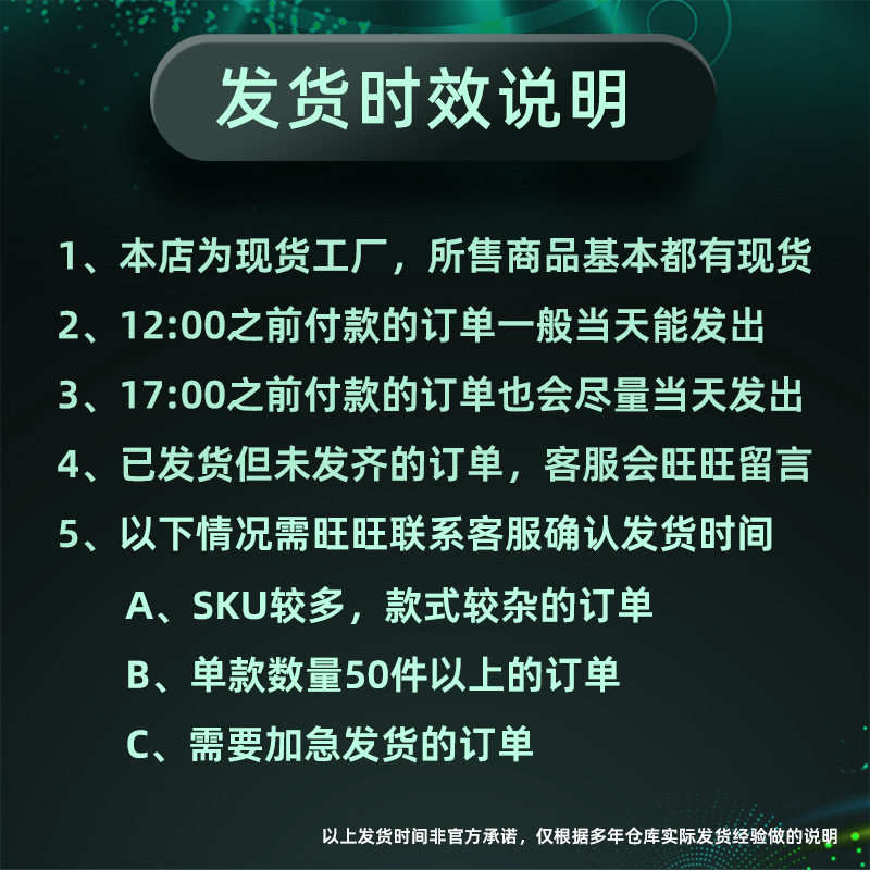 Customized Processing, Manufacturer's Watch Wholesale, Logo Replica According to Drawing and Samples, Customized Fashion Quartz Watch According to Needs