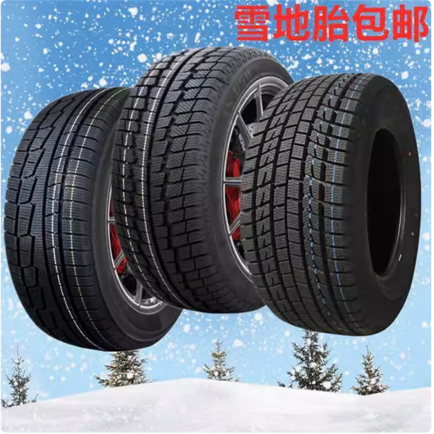 Winter Snow Tires 225/235/245/255/275/285/40/45/50R17/18/19/20/21