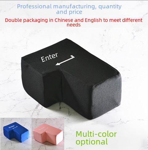 Big Enter Computer USB Super Large Enter Key Vent Enter Key Nap Pillow Customer Service Programmer Decompression