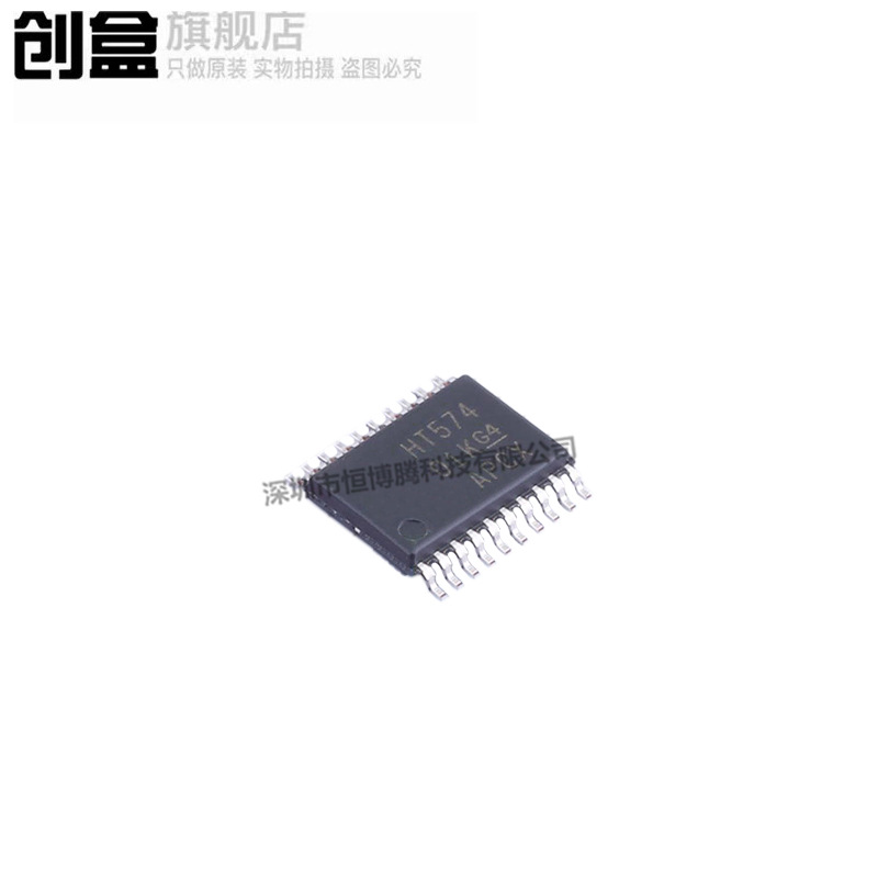 100Pcs Sn74Hct373Pwr/374/541/573/574/595 Latch Chip Brand New