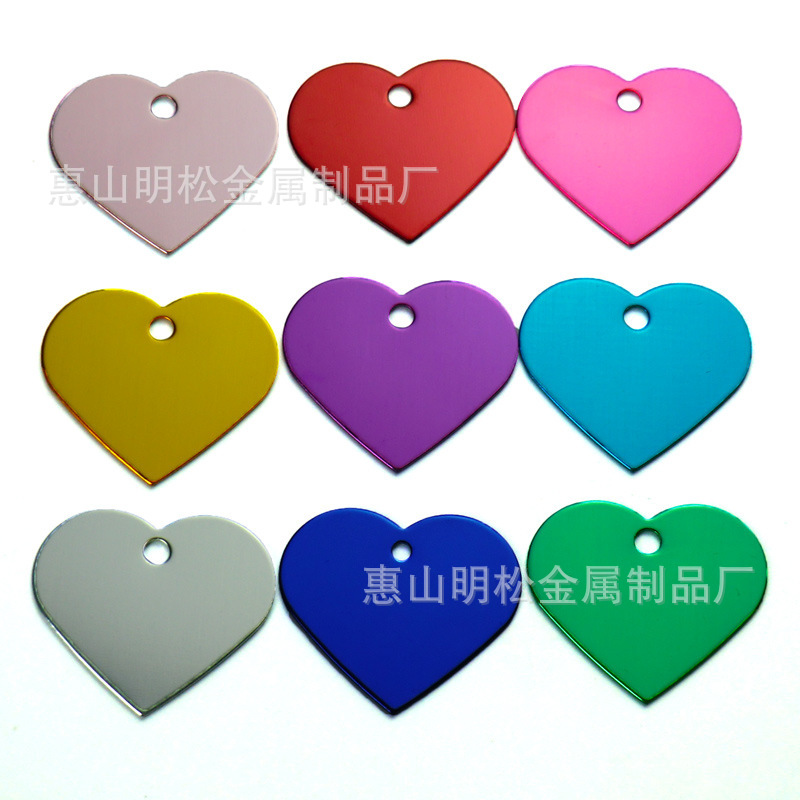 38mm Love Dog Brand Pet Brand Laser Engraving Metal Cat Pendant Key Anti-Lose Brand Collar Pendant