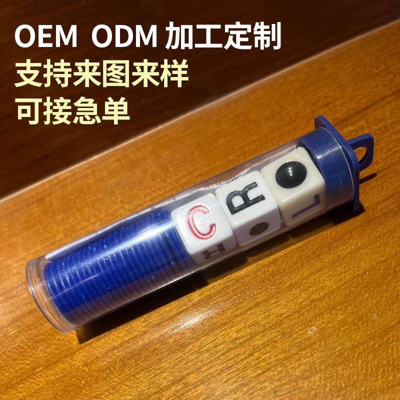 Customized Dice, Dice, Customized Drawings and Samples, Customized Creative Multi-Sided Dice Set, Board Game Manufacturer