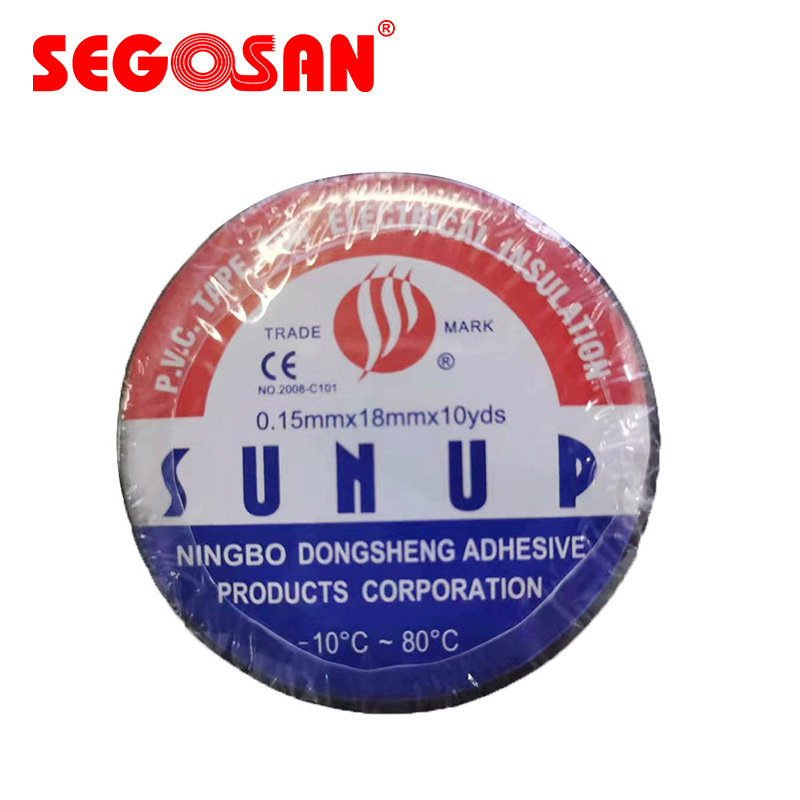 PVC electrical insulation tape black thickened electrical electrical tape automotive wiring harness electrical products wholesale SUNUP