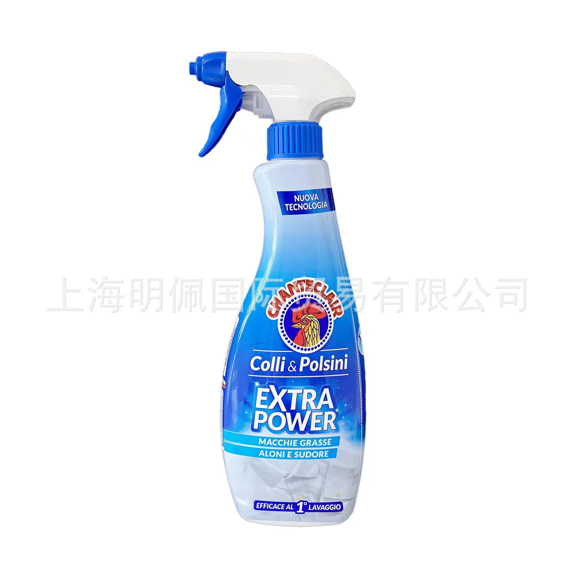 Italian Big Rooster Butler Collar Cleaning Spray Baby Clothes Cuff Stain Remover Cleaner 500ml