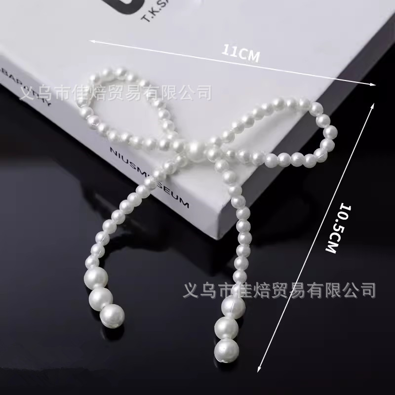 Internet Celebrity Mother's Day Pearl Bow Cake Decorative Ornaments Goddess Valentine's Day Birthday Pearl String Dress Plugin