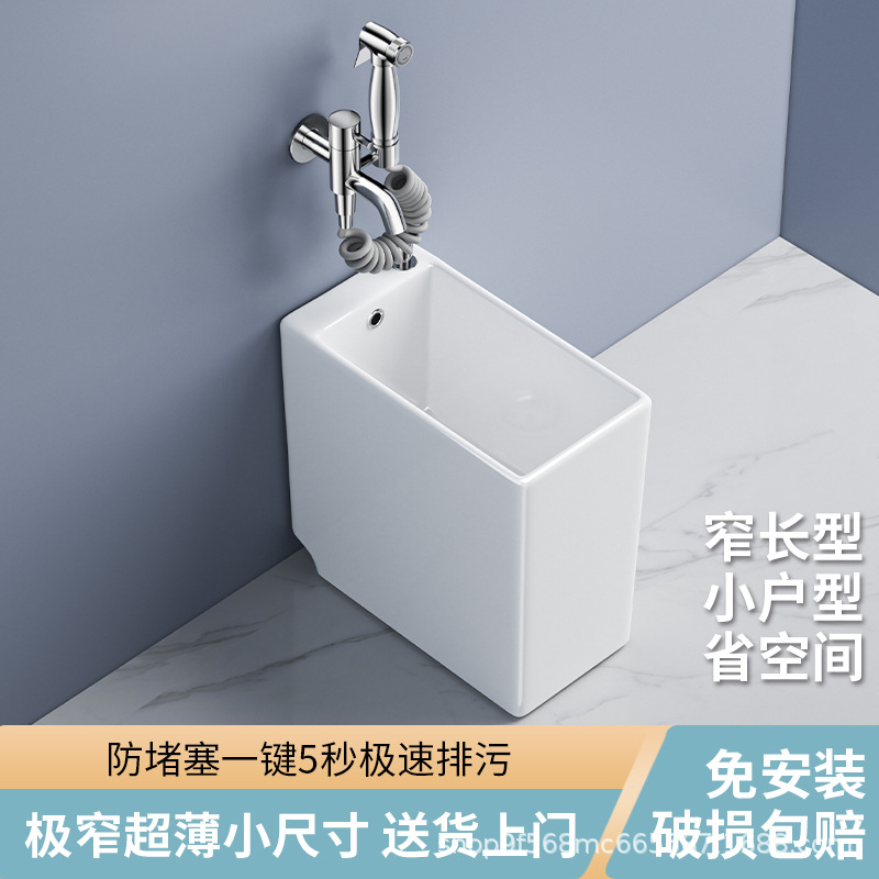 Узкая и длинная интегрированная раковина для швабр для домашнего использования, подходит для балкона, раковины для швабр в ванной