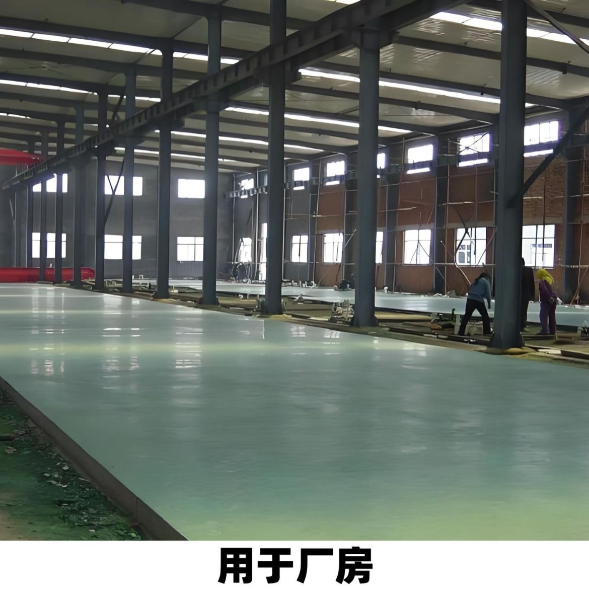 Emery wear-resistant flooring material wear-resistant, high-temperature-resistant, heat-resistant and anti-seismic cement color green emery abrasive
