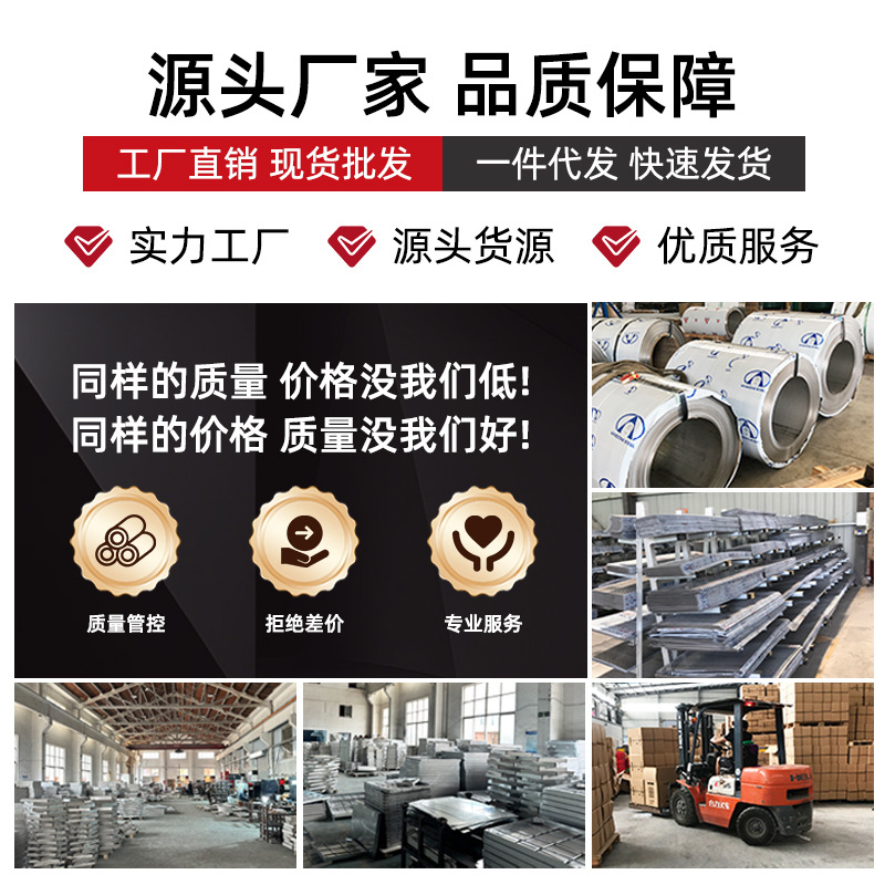 Stainless Steel Flower Box Outdoor Combination Flower Bed Outdoor Street Landscape Flower Stand Municipal Community Square Flower Pot Planting Box