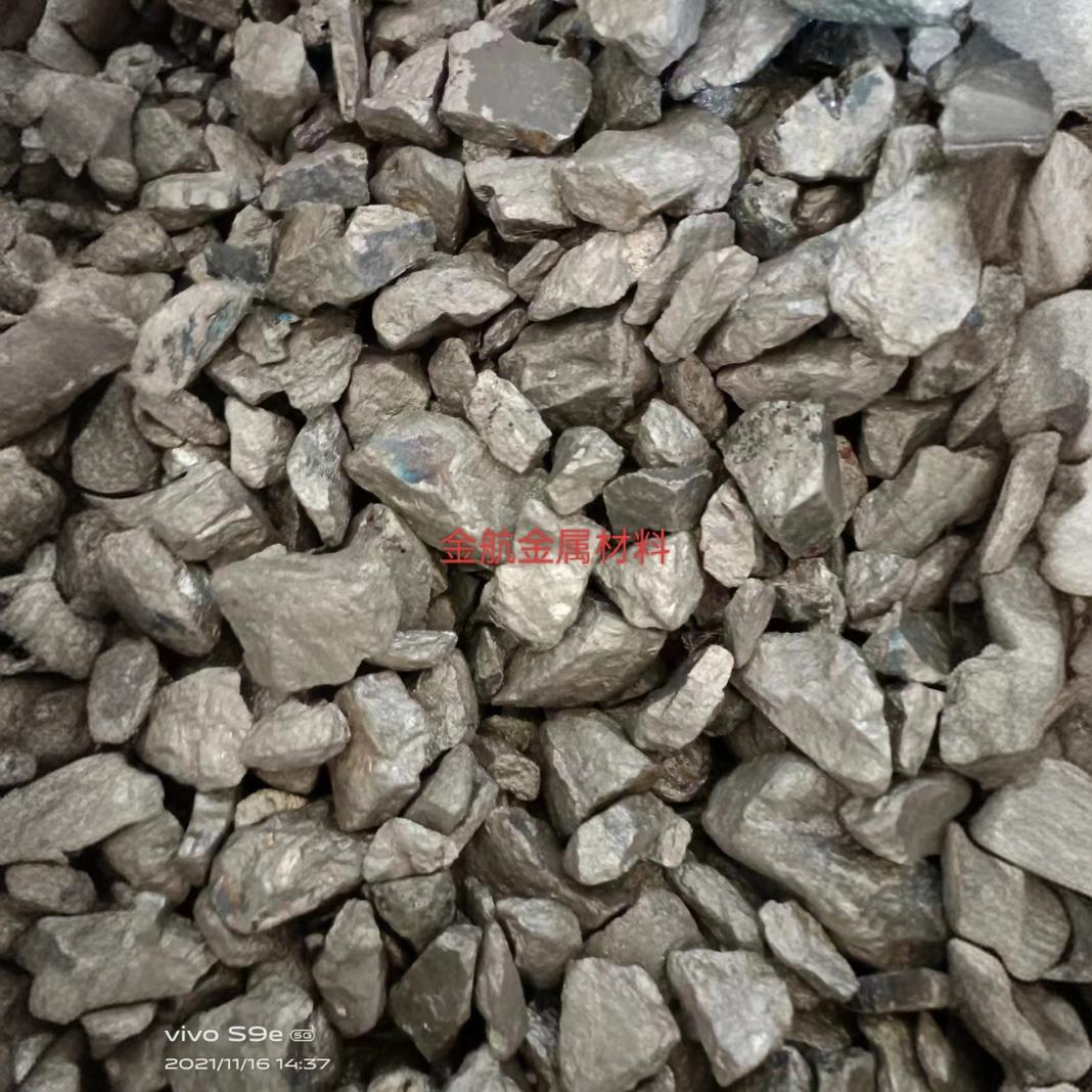 Sales of Original Package Niobium Iron, Brazil Niobium Iron Spot Sales of Niobium Iron Imported from Brazil