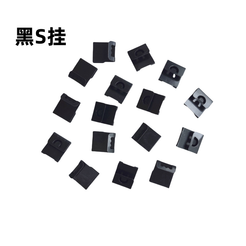 Small Black S Hanging Back Panel Buckle Tiger Buckle Back Panel Hanging Seamless Hanging Photo Wall Small Photo Frame Hook