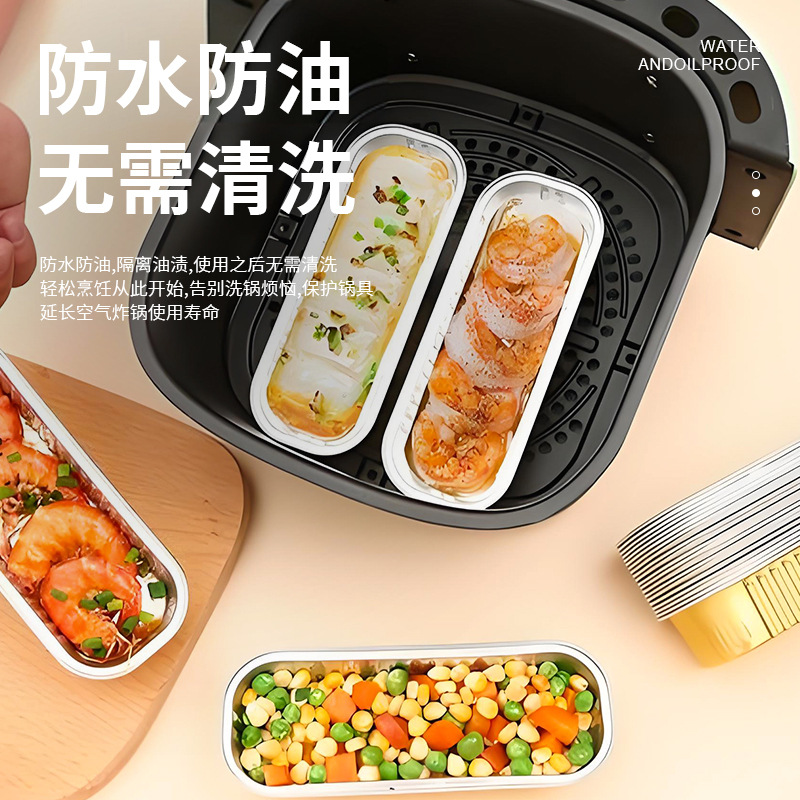 Baking Tin Foil Box High Temperature Resistant Aluminum Foil Box Cake Cup Commercial Packaging Rectangular with Lid Wholesale Food Grade