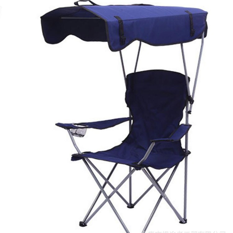 Outdoor Portable Sun Protection Chair for Art Students to Take Out with Awning Beach Chair Lunch Break Chair Camping Style Universal Folding Chair