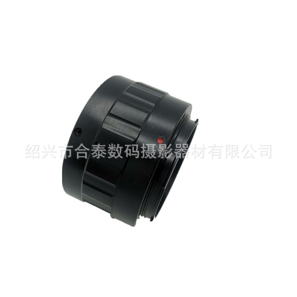 Адаптерное кольцо T2-SL/T, подходящее для складного зеркала T порта к Leica/Hema FP/Panasonic S1 S5 и другим корпусам L порта