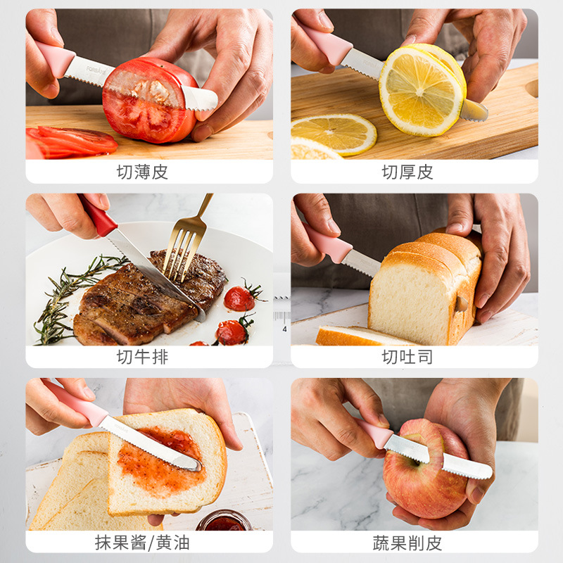 French Bakery Small Saw Knife Multifunctional Fruit Bread Serrated Cake Mooncake Cutting Baking Kitchen Household Toast Knife